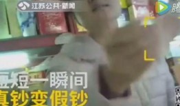 葡萄鸭的大哥爆料视频,独家爆料视频背后的故事