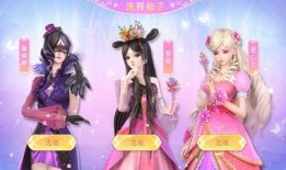 叶罗丽最新爆料黑化小说