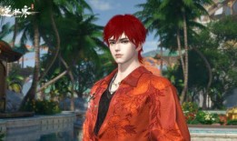 逆水寒皮肤爆料最新版