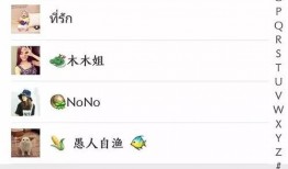 怎么撤回在新闻上的爆料,如何优雅地挽回局面