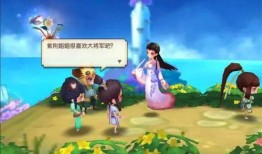 遇灵记在线观看土豆