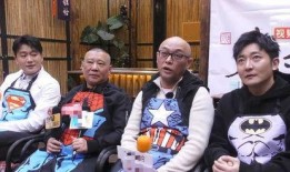 郭德纲爆料孟菲视频,揭秘娱乐圈背后的秘密