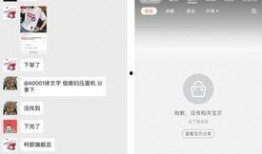 热点爆料的视频可以举报吗,举报通道开启，共同守护网络清朗