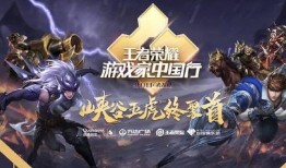 王者荣耀官方爆料马超视频,勇猛无畏，驰骋战场