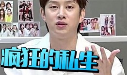 队友爆料金希澈视频大全,独家视频大揭秘，金希澈幕后趣事全收录