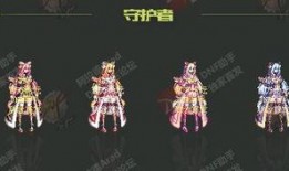 dnf2018最新春节套爆料,DNF新春狂欢，福利盛宴来袭！